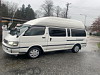 Toyota
Hiace with pop
top Toyota
hiace camper
van
