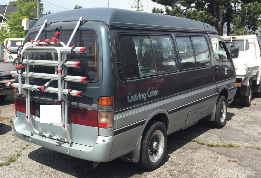 Toyota
Hiace with pop
top Toyota
hiace camper
van