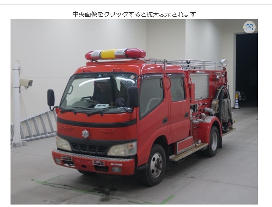 Mitsubishi
Delica Delica