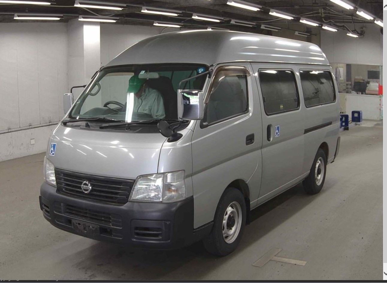 Mitsubishi
Delica Delica