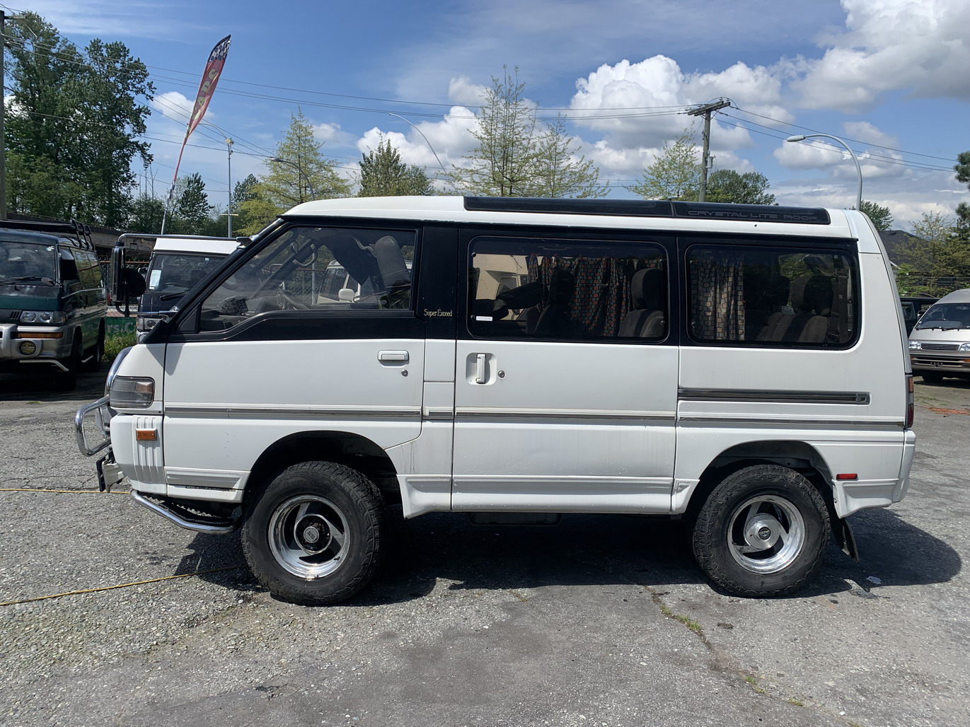 delica