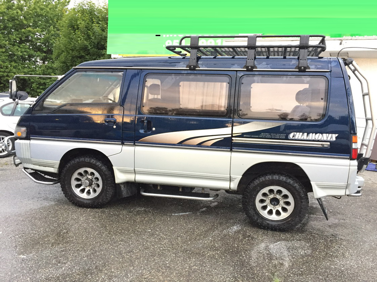 delica